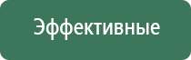 пепельницы антиквариат