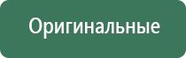 пепельница cohiba