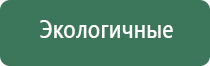 газовые зажигалки мини горелки