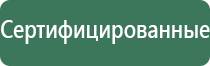 бонги tribal