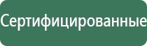 бонги breit