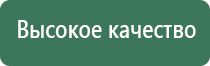 бонги breit