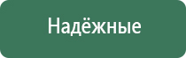 японские капли для глаз z pro
