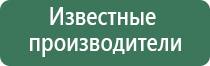 зажигалка газовая для печки