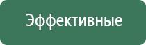 зажигалка газовая для печки