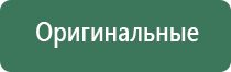 бонги средние