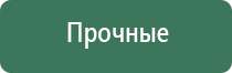 бонг баблер