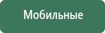 гриндеры топ 10 лучших