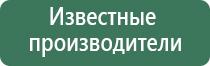 зажигалка для газовой колонки