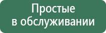 газовые зажигалки названия