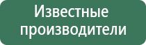 электрическая зажигалка с usb зарядкой
