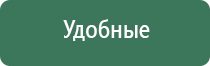 турбо зажигалки с длинным носиком