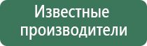 турбо зажигалки с длинным носиком