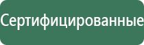 турбо зажигалки с длинным носиком