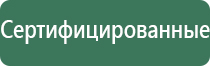 газовая зажигалка имко