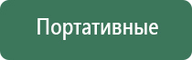 газовые зажигалки nobilis