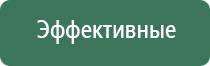 весы карманные digital scale