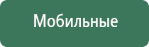 бонг название