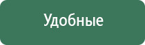 пепельница птички керамика