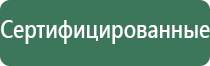 гравитационный бонг