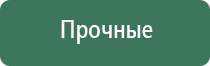 гравитационный бонг