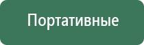 газовые зажигалки электронные