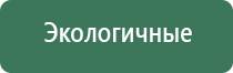 usb зажигалка двойная
