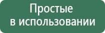 usb зажигалка двойная