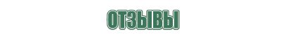 электронные весы карманные 0 01