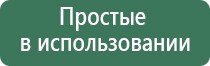 японские капли для глаз lion smile